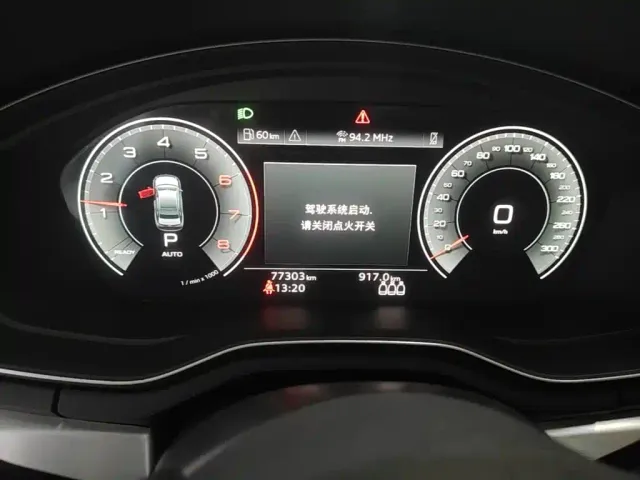Audi A4L — Фото автомобиля 11