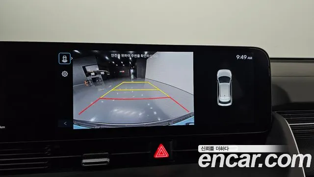 Hyundai Ioniq 5 New — Фото автомобиля 20