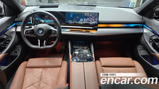 BMW 5-Series 5 серия (G60) 530i xDrive M Sport — Фото автомобиля 7