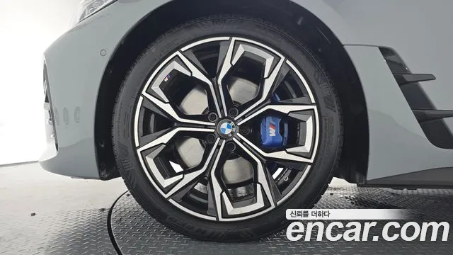 BMW 4-Series 4 серия (G22) 420i M Sport Performance Gran Coupe — Фото автомобиля 5