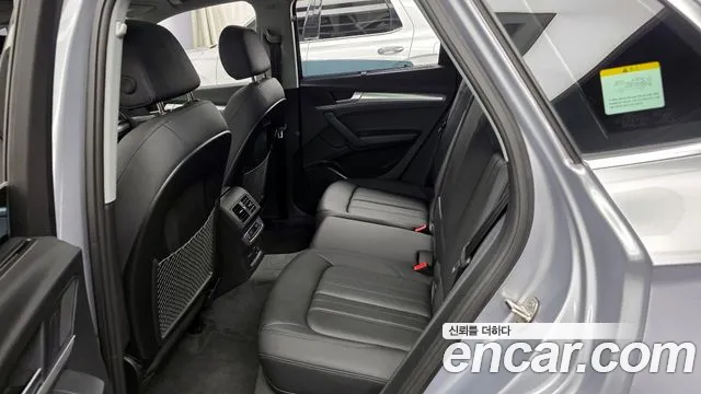 Audi Q5 45 TFSI quattro — Фото автомобиля 25