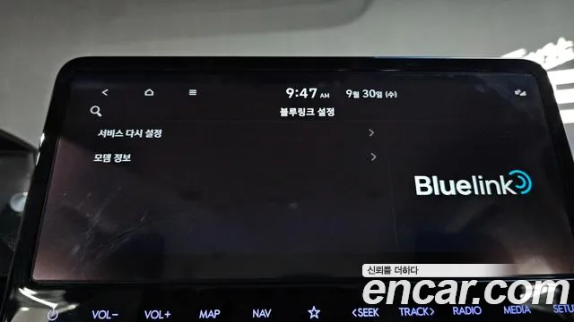 Hyundai Staria — Фото автомобиля 29