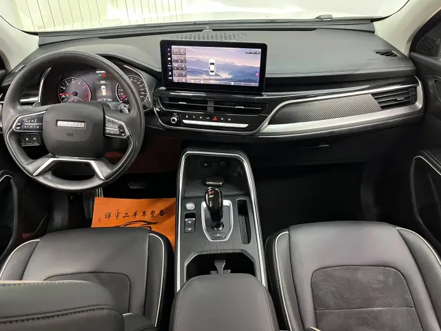 Haval H6 — Фото автомобиля 10