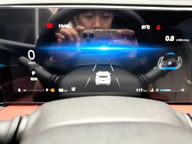 Changan X5 Plus — Фото автомобиля 7