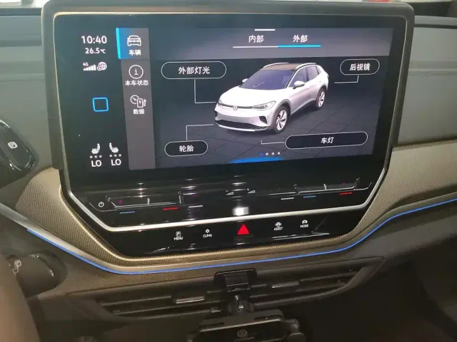 Volkswagen ID.4 Crozz — Фото автомобиля 13