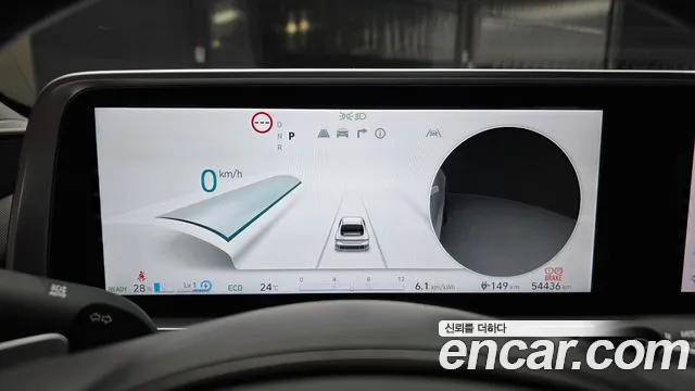 Hyundai Ioniq6 — Фото автомобиля 23