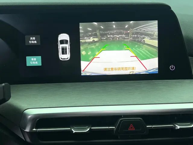 Changan CS35 Plus — Фото автомобиля 16