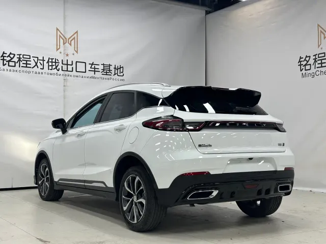 Geely Emgrand S — Фото автомобиля 6