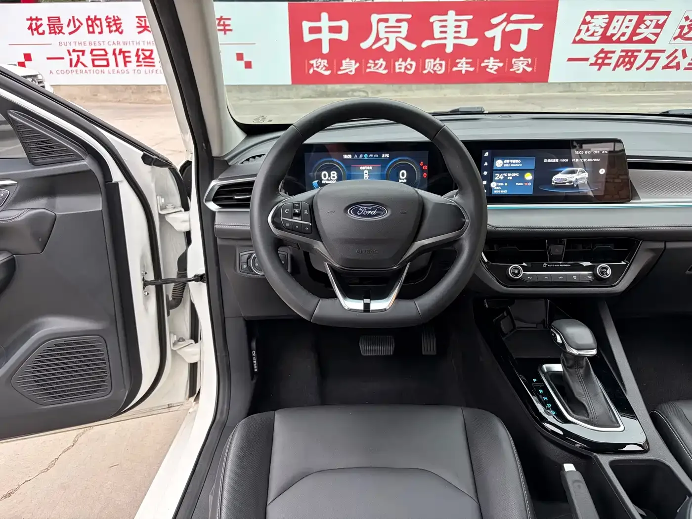 Ford Ford Escort 2021 1.5L Automatic Diamond Edition — Фото автомобиля 10