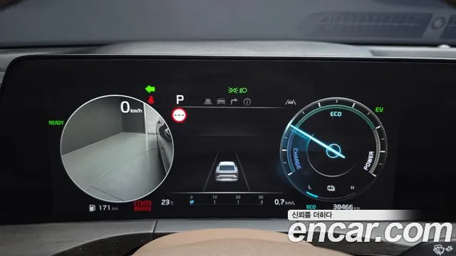Kia K8 K8 Hybrid — Фото автомобиля 8