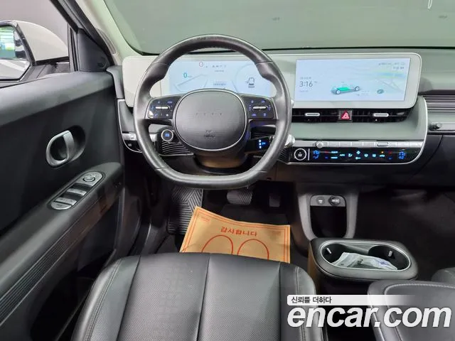 Hyundai Ioniq5 Ioniq5 — Фото автомобиля 10