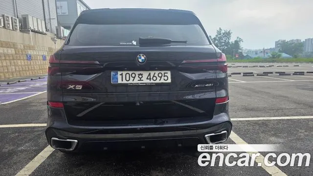 BMW X5 G05 — Фото автомобиля 4