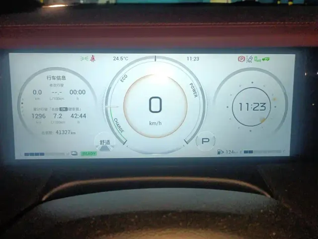 GAC Trumpchi M8 — Фото автомобиля 14