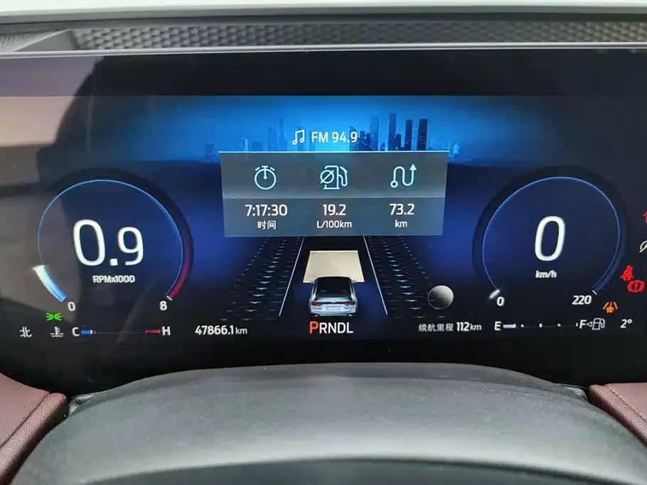 Ford Mondeo 2022 EcoBoost 245 Premium — Фото автомобиля 14