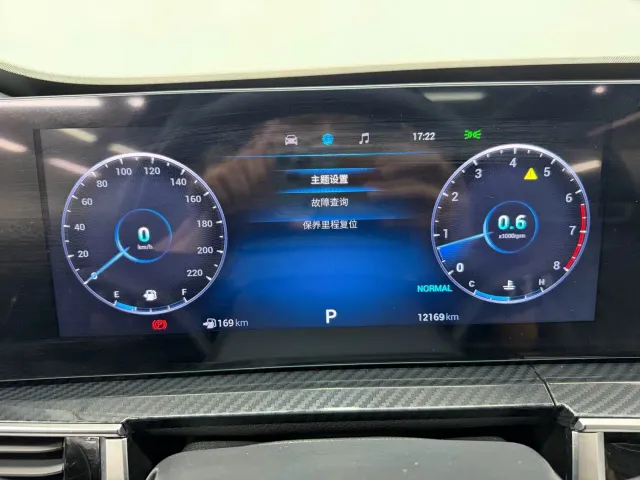 Chery Tiggo 7 PLUS — Фото автомобиля 16