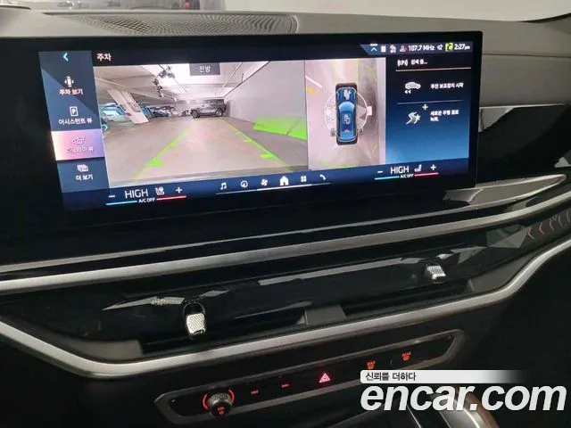 BMW X6 xDrive40i M Sport — Фото автомобиля 13