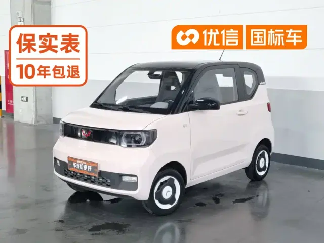 Фотография автомобиля — Wuling Hongguang Mini EV