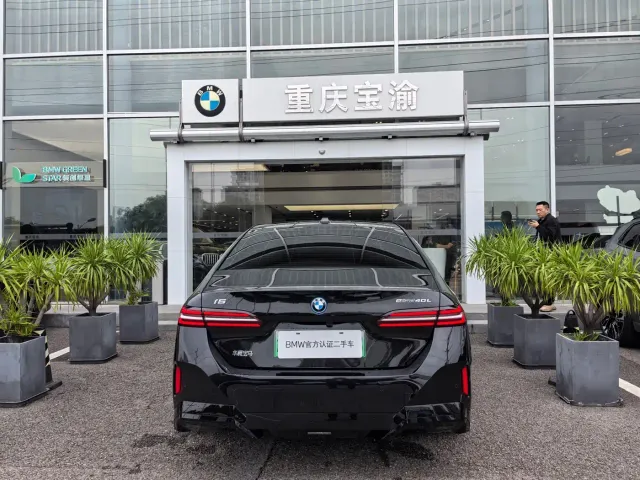 BMW i5 — Фото автомобиля 17