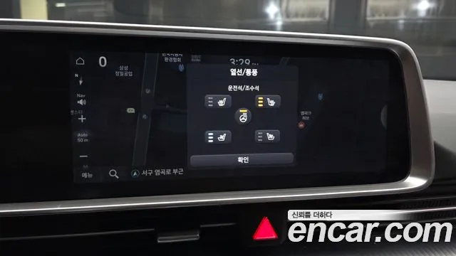 Hyundai Ioniq 6 — Фото автомобиля 21