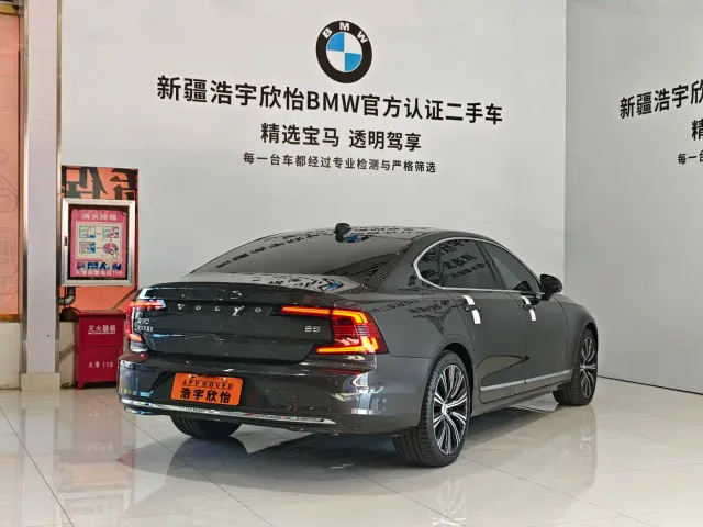 Volvo S90 — Фото автомобиля 6