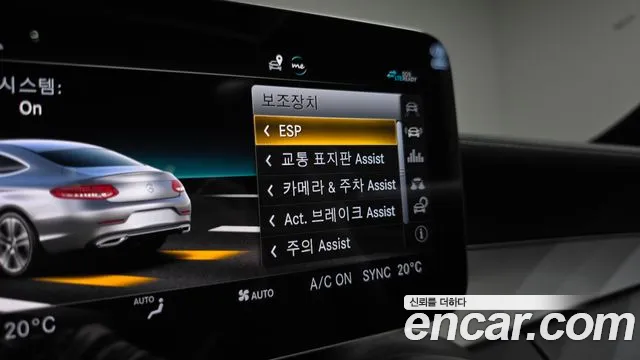 Mercedes-Benz C-Class — Фото автомобиля 30