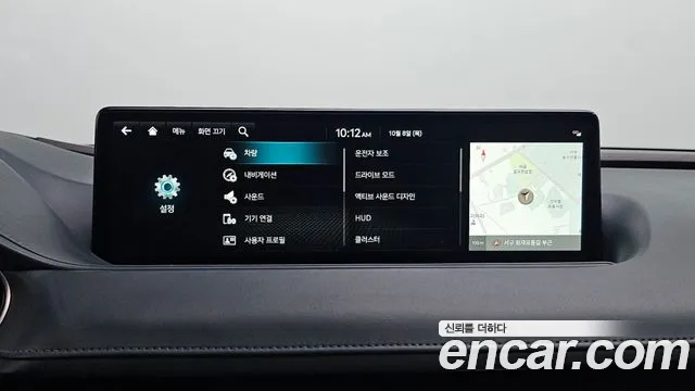 Genesis G80 RG3 — Фото автомобиля 23