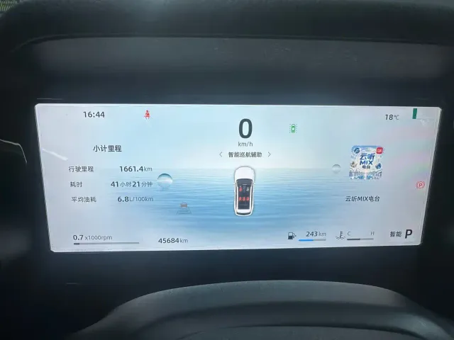 Geely Xingyue L — Фото автомобиля 6