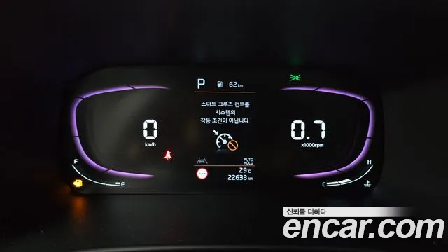 Kia morning Новый Morning (JA) Signature — Фото автомобиля 8