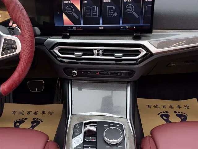 BMW 4 Series — Фото автомобиля 25