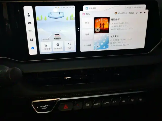 Geely Binrui — Фото автомобиля 13