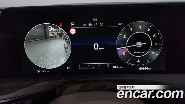 Kia K8 2.5 Бензин 2WD — Фото автомобиля 8