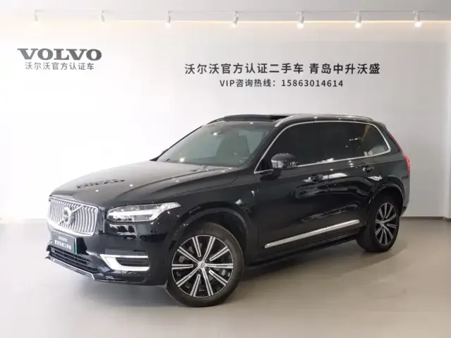 Фотография автомобиля — Volvo XC90