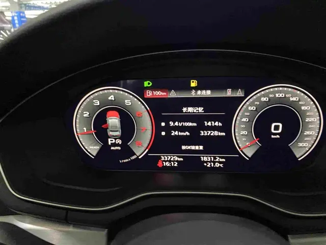 Audi A4L — Фото автомобиля 12