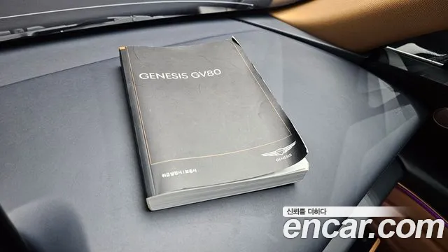Genesis GV80 3.0 Дизель AWD — Фото автомобиля 27