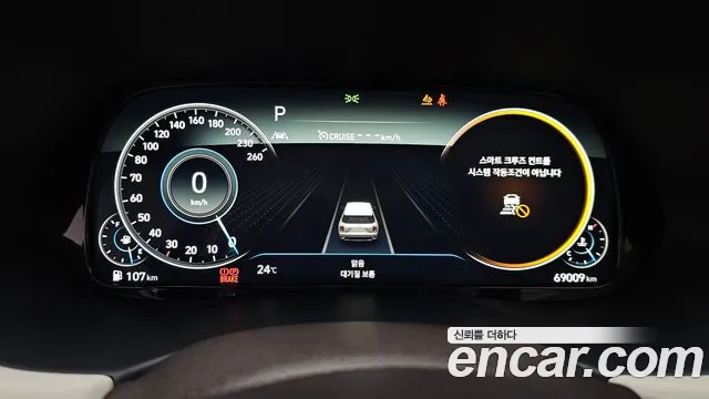 Hyundai Palisade Palisade Дизель 2.2 2WD — Фото автомобиля 7