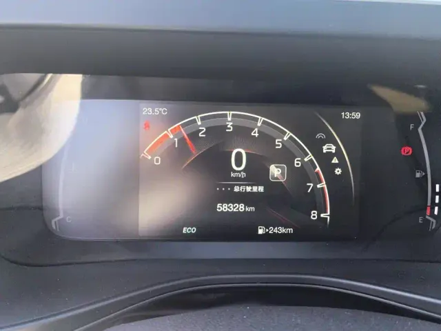 GAC Trumpchi GS3 — Фото автомобиля 14