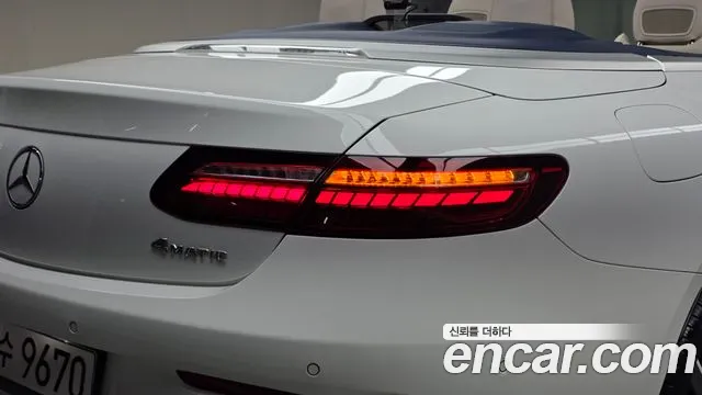 Mercedes-Benz E-Class W213 — Фото автомобиля 8