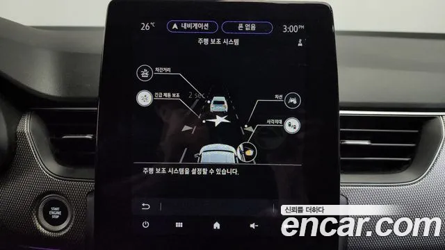 Renault Korea XM3 — Фото автомобиля 15