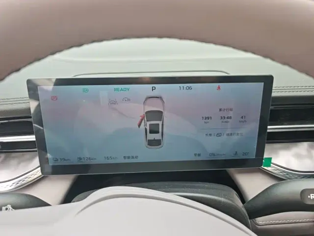 Roewe M7 DMH — Фото автомобиля 11