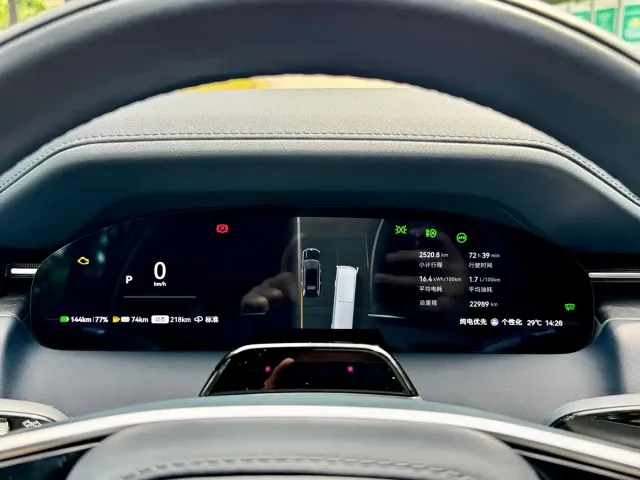ZEEKR Zeekr 9X 2025 Standard Edition — Фото автомобиля 25