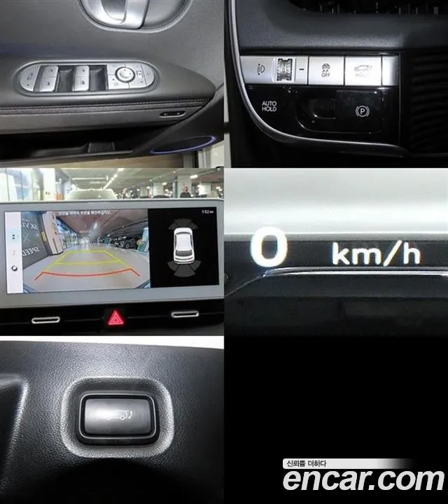 Hyundai Ioniq 5 Ioniq5 — Фото автомобиля 18