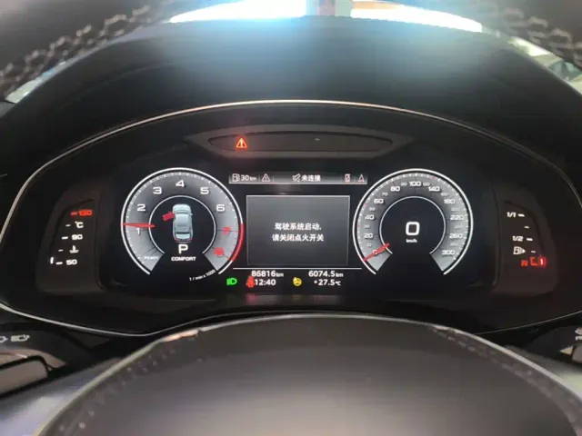 Audi A6L — Фото автомобиля 11