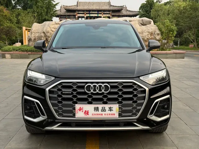Audi Q5L — Фото автомобиля 2