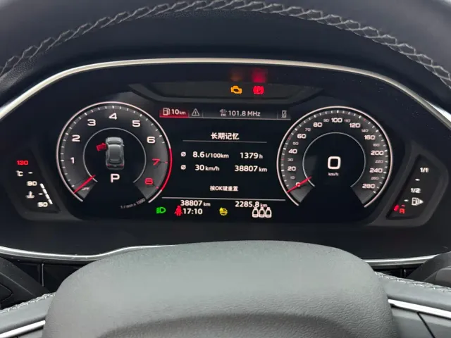 Audi Q3 — Фото автомобиля 14