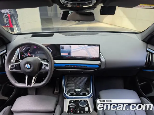 BMW X3 G45 — Фото автомобиля 7
