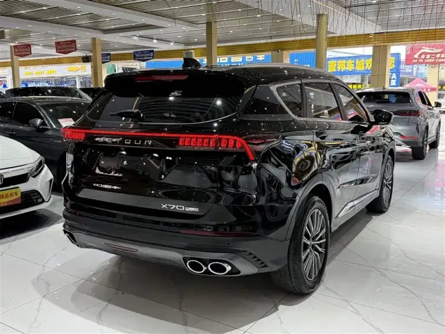 Jetour X70 Plus — Фото автомобиля 6