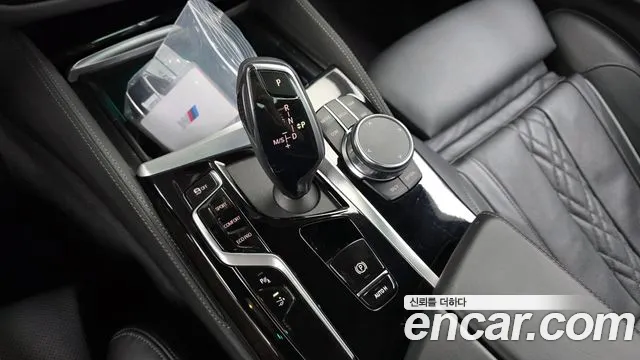 BMW Gran Turismo G32 — Фото автомобиля 12