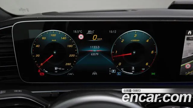Mercedes-Benz GLS-Class X167 — Фото автомобиля 11