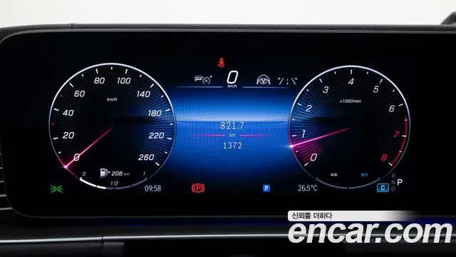Mercedes-Benz GLE-Class — Фото автомобиля 8