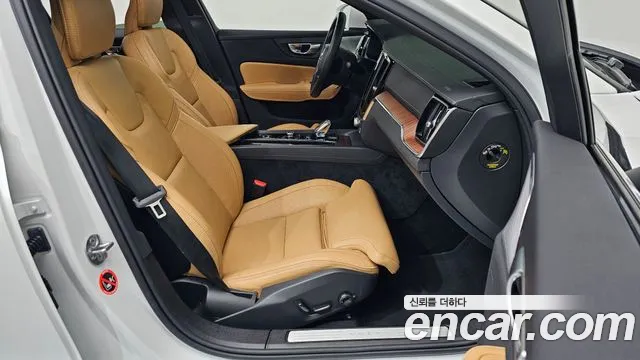 Вольво S60 S60 третьего поколения B5 Ultra Bright — Фото автомобиля 10